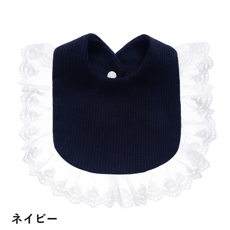 スタイ よだれかけ ベビー | PlusNao | 詳細画像11 