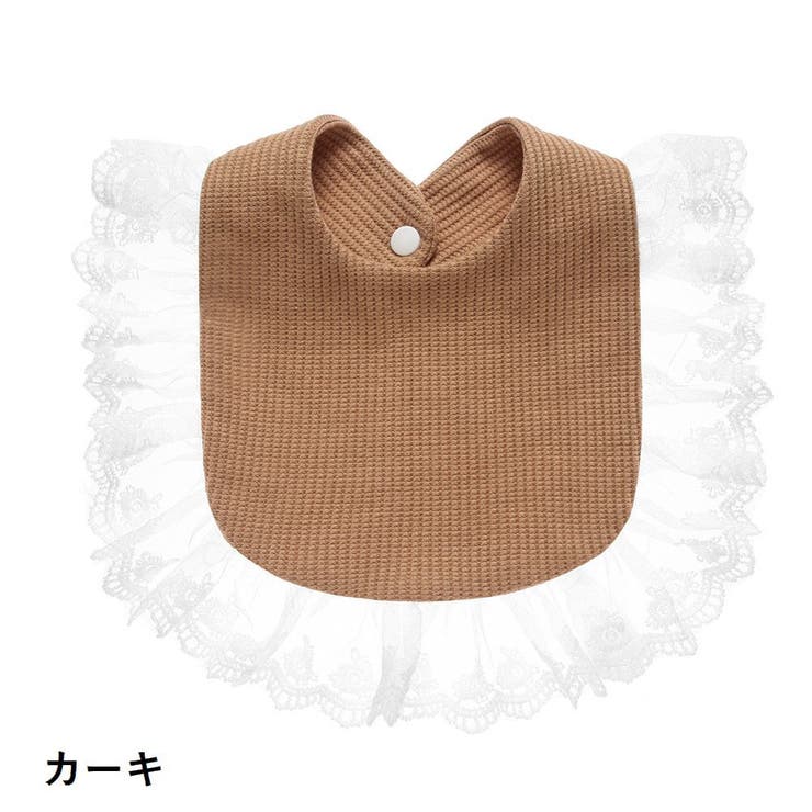 スタイ よだれかけ ベビー | PlusNao | 詳細画像4 