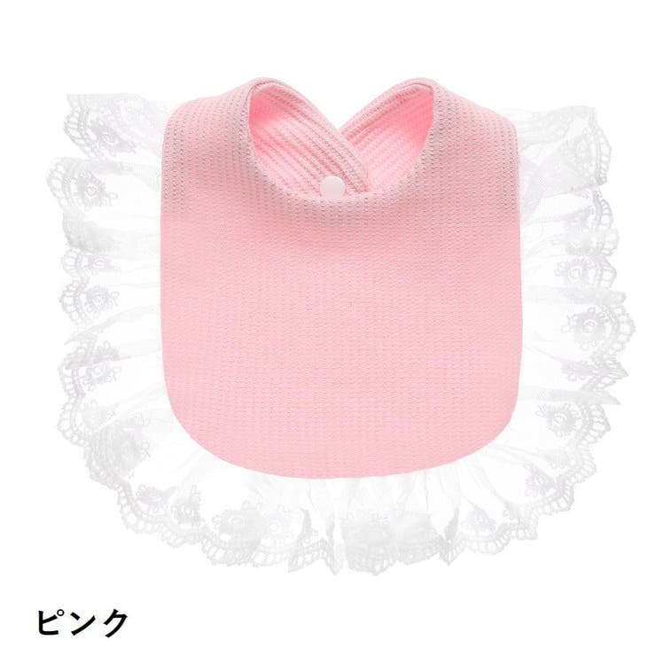 スタイ よだれかけ ベビー | PlusNao | 詳細画像7 