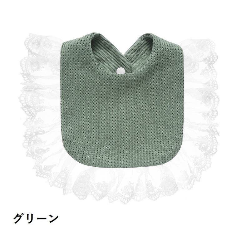 スタイ よだれかけ ベビー | PlusNao | 詳細画像9 