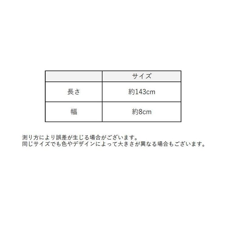 ネクタイ メンズ 男性用 | PlusNao | 詳細画像20 