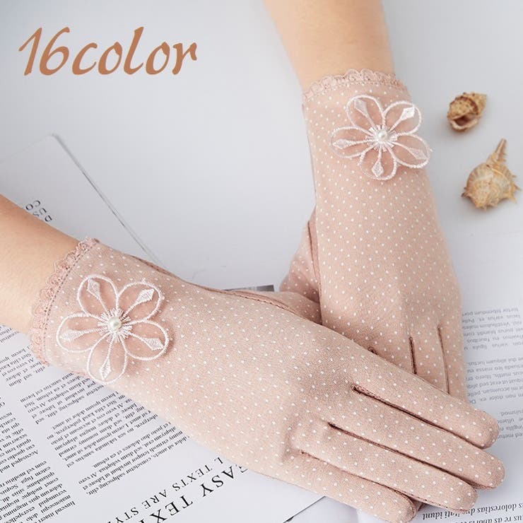 手袋 グローブ ショート | PlusNao | 詳細画像1 