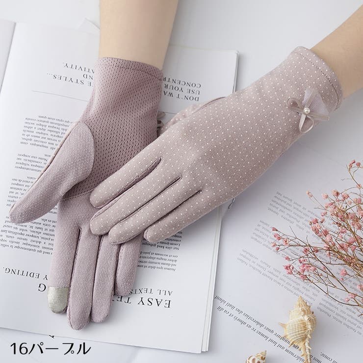 手袋 グローブ ショート | PlusNao | 詳細画像11 