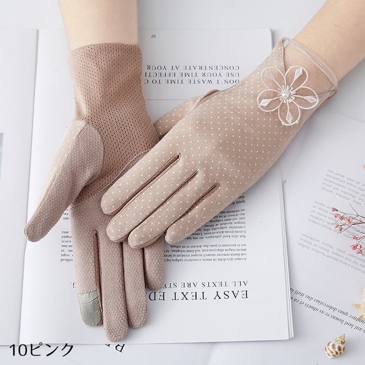 手袋 グローブ ショート | PlusNao | 詳細画像14 