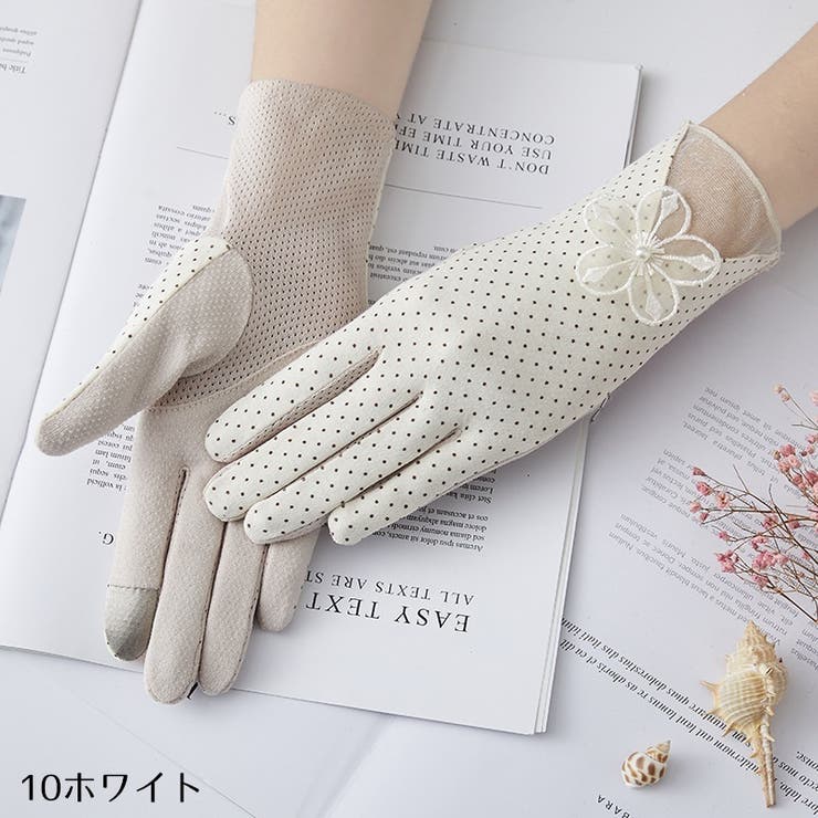 手袋 グローブ ショート | PlusNao | 詳細画像16 