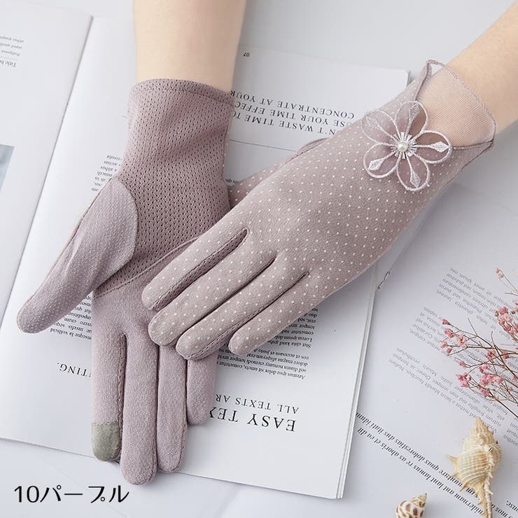 手袋 グローブ ショート | PlusNao | 詳細画像17 