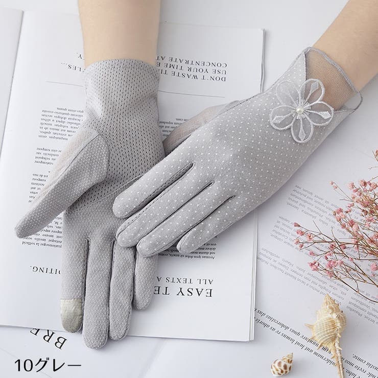 手袋 グローブ ショート | PlusNao | 詳細画像18 