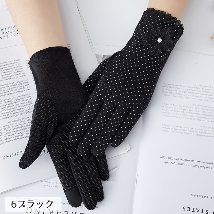 手袋 グローブ ショート | PlusNao | 詳細画像3 