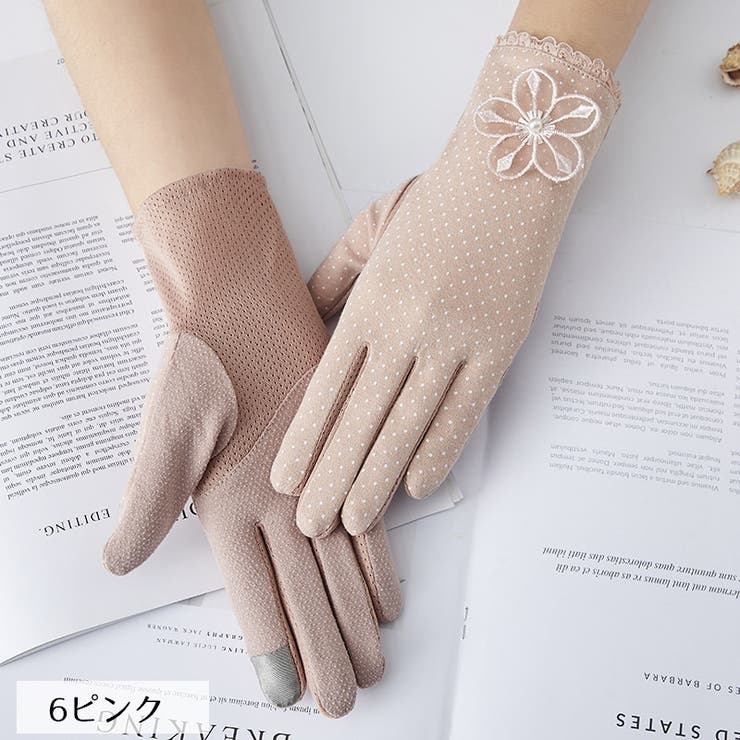 手袋 グローブ ショート | PlusNao | 詳細画像4 