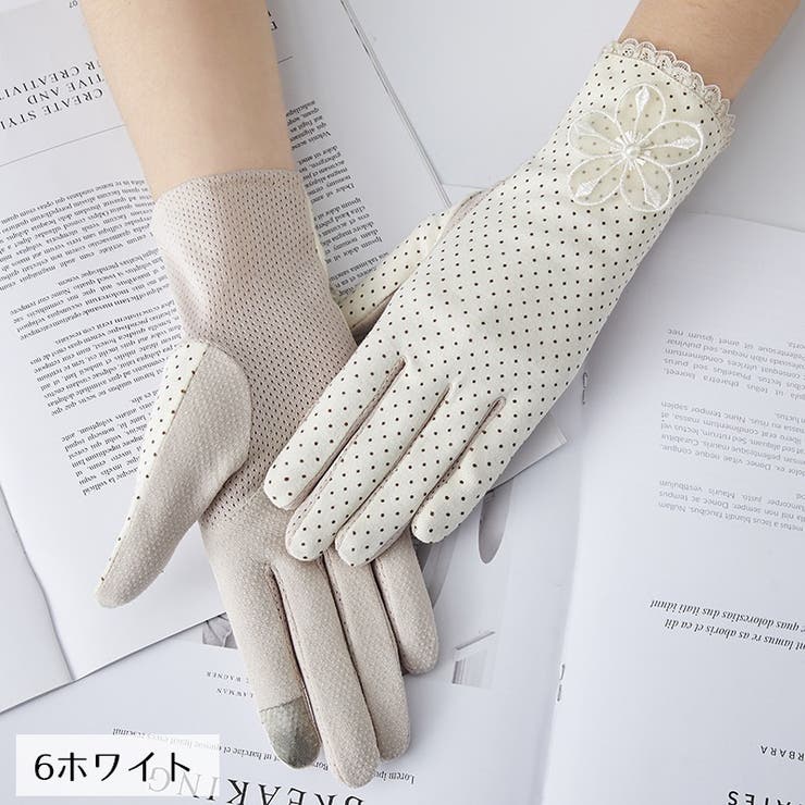 手袋 グローブ ショート | PlusNao | 詳細画像5 