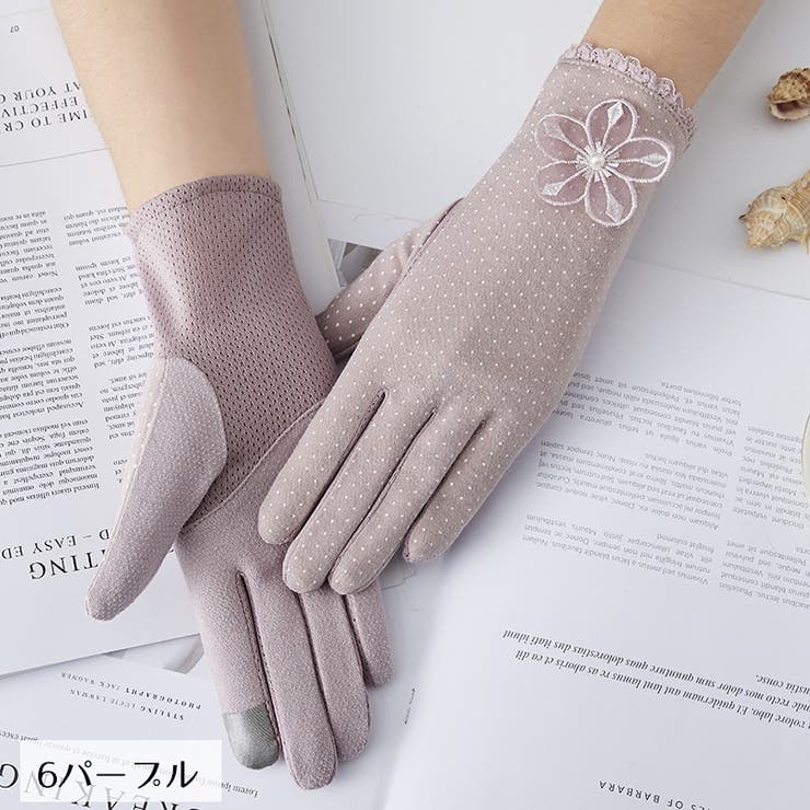 手袋 グローブ ショート | PlusNao | 詳細画像6 