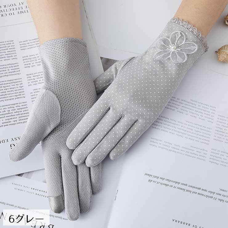 手袋 グローブ ショート | PlusNao | 詳細画像7 