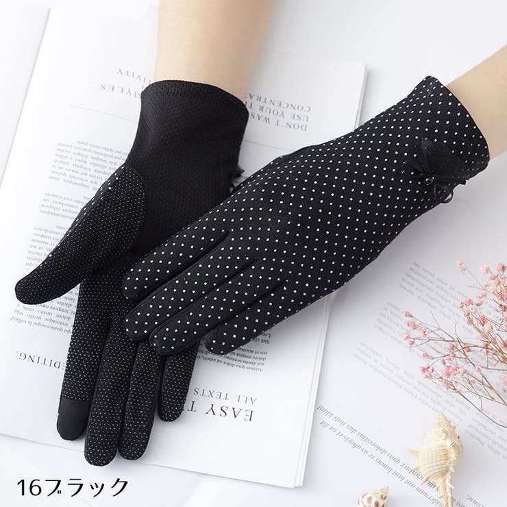 手袋 グローブ ショート | PlusNao | 詳細画像8 