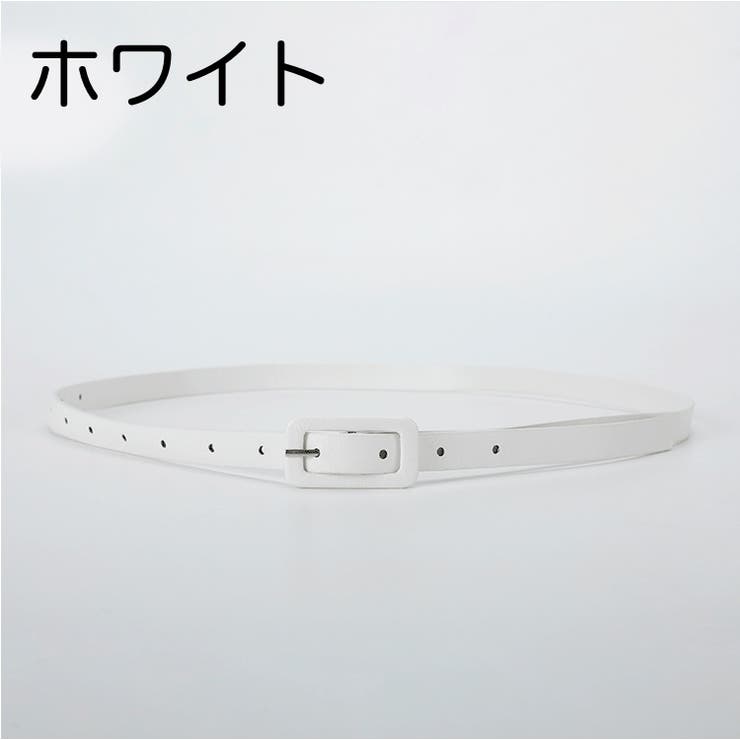 ベルト 細ベルトレディース 女性 | PlusNao | 詳細画像5 