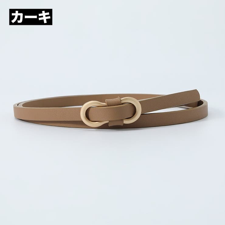 ベルト 細ベルト レディース | PlusNao | 詳細画像10 