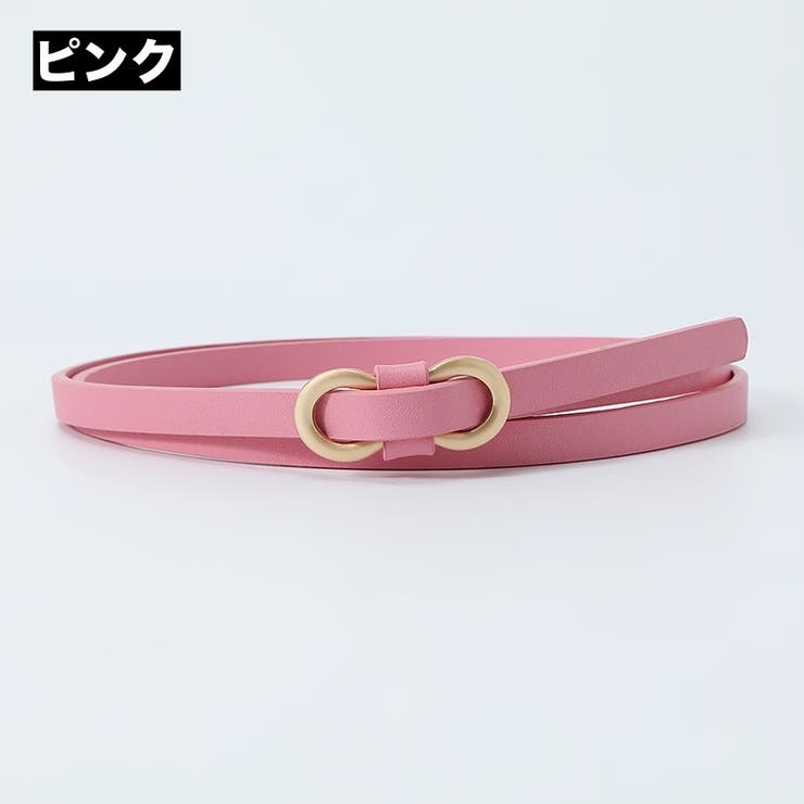 ベルト 細ベルト レディース | PlusNao | 詳細画像12 