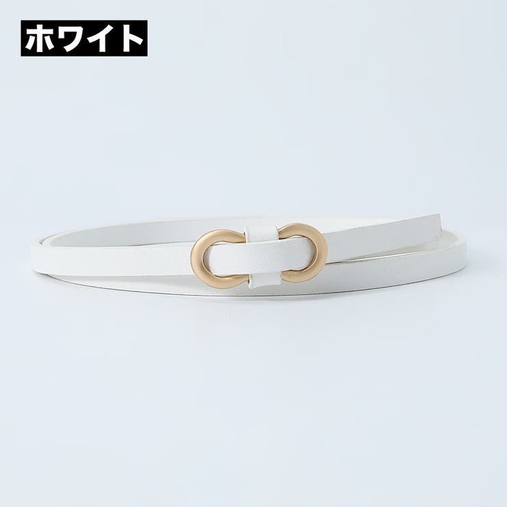 ベルト 細ベルト レディース | PlusNao | 詳細画像15 