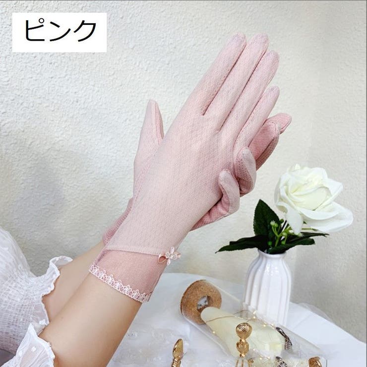 UVカット手袋 日焼け止め手袋 レディース | PlusNao | 詳細画像2 
