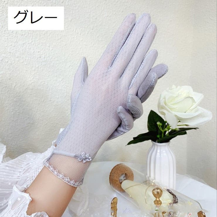 UVカット手袋 日焼け止め手袋 レディース | PlusNao | 詳細画像4 