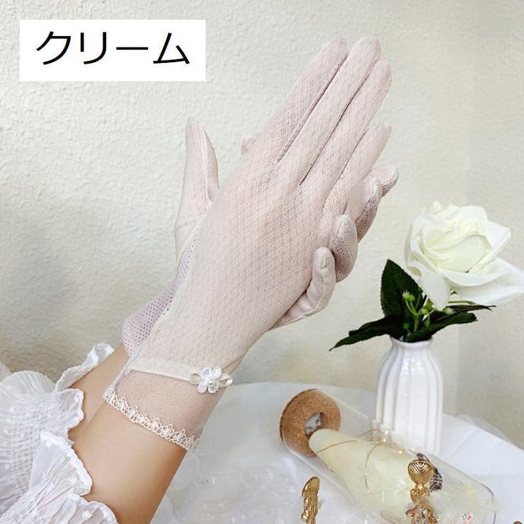 UVカット手袋 日焼け止め手袋 レディース | PlusNao | 詳細画像6 