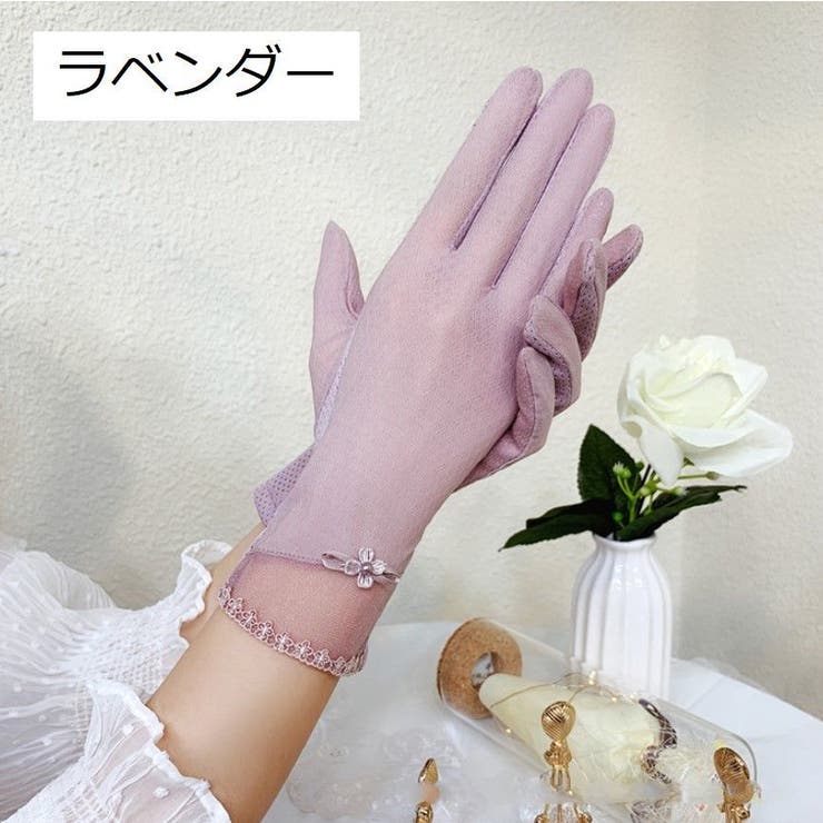UVカット手袋 日焼け止め手袋 レディース | PlusNao | 詳細画像7 
