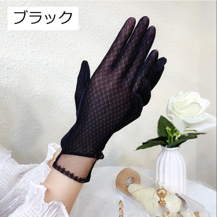 UVカット手袋 日焼け止め手袋 レディース | PlusNao | 詳細画像9 