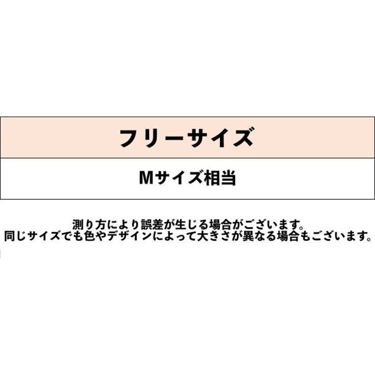 スカーフマスク フェイスマスク フェイスガード | PlusNao | 詳細画像20 