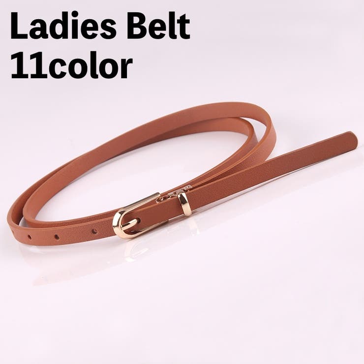 ベルト 細ベルト 細め | PlusNao | 詳細画像1