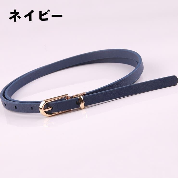 ベルト 細ベルト 細め | PlusNao | 詳細画像10