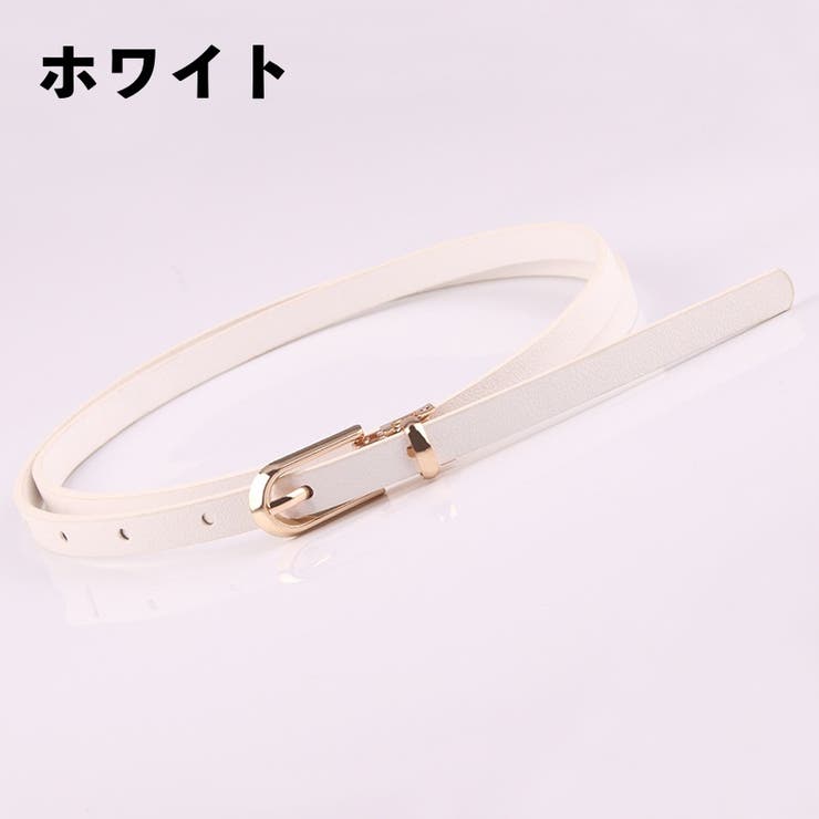 ベルト 細ベルト 細め | PlusNao | 詳細画像6