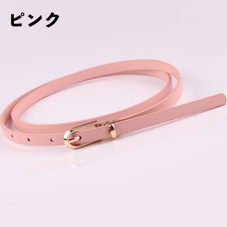 ベルト 細ベルト 細め | PlusNao | 詳細画像7