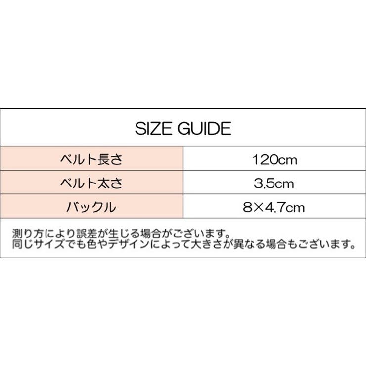 ベルト ラバーベルト シリコン | PlusNao | 詳細画像17 