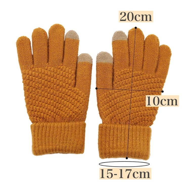 手袋 ニット手袋 5本指 | PlusNao | 詳細画像12 