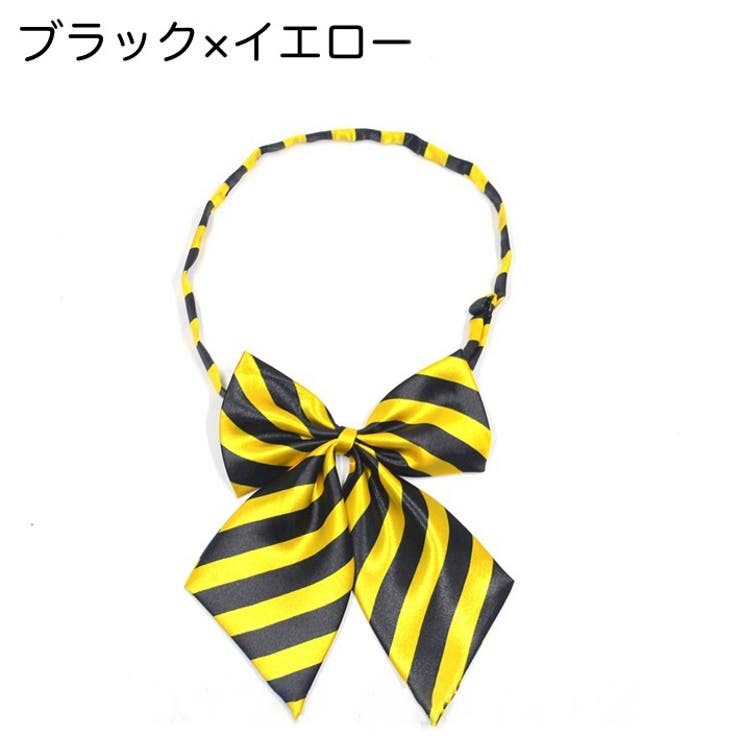 リボン コスプレグッズ コスチューム | PlusNao | 詳細画像11 