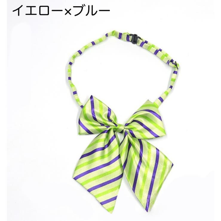 リボン コスプレグッズ コスチューム | PlusNao | 詳細画像9 
