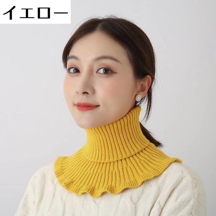 ネックウォーマー レディース ハイネック | PlusNao | 詳細画像10 