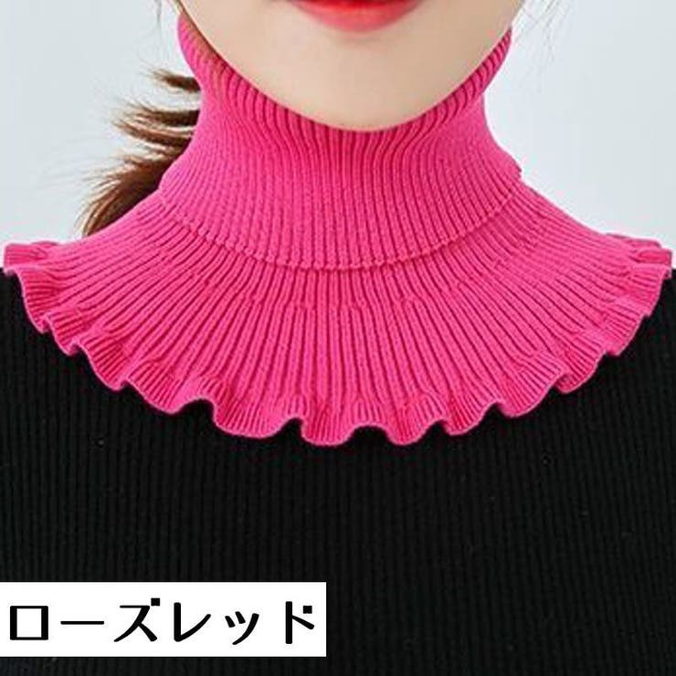 ネックウォーマー レディース ハイネック | PlusNao | 詳細画像14 