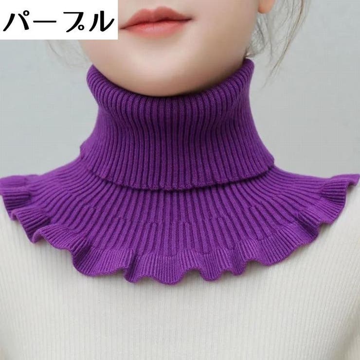 ネックウォーマー レディース ハイネック | PlusNao | 詳細画像16 