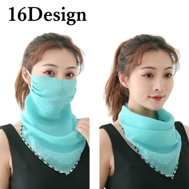 スカーフマスク フェイスマスク フェイスガード | PlusNao | 詳細画像1 