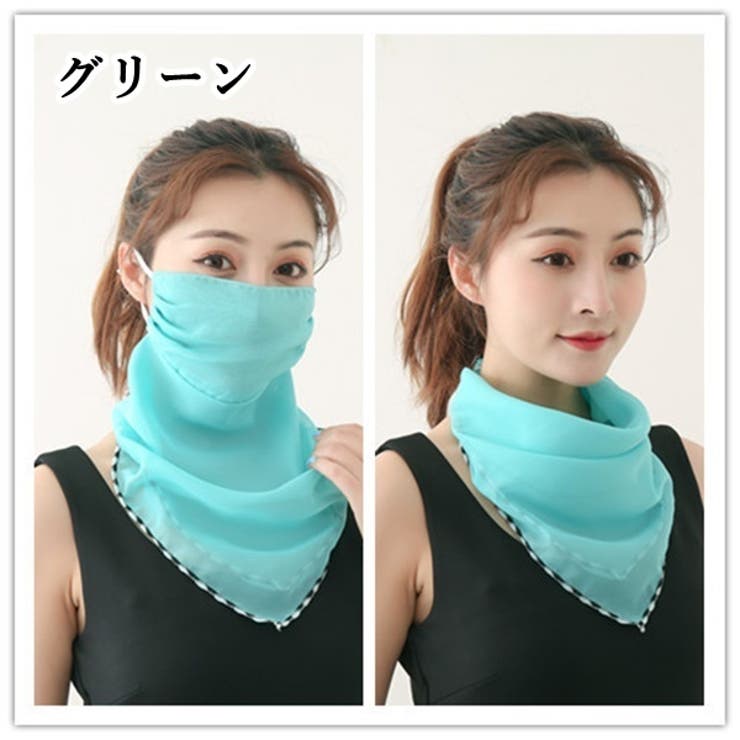 スカーフマスク フェイスマスク フェイスガード | PlusNao | 詳細画像12 