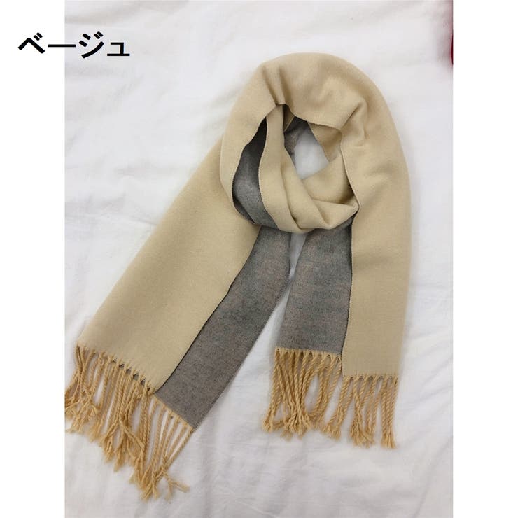 キッズ マフラー 子供用 | PlusNao | 詳細画像13 