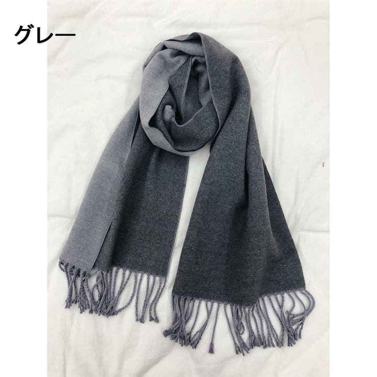 キッズ マフラー 子供用 | PlusNao | 詳細画像17 