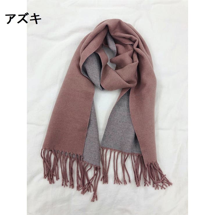 キッズ マフラー 子供用 | PlusNao | 詳細画像19 