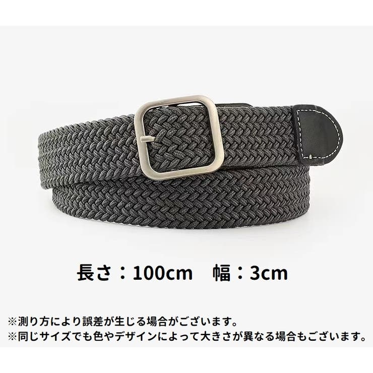 ベルト レディース メンズ | PlusNao | 詳細画像10 