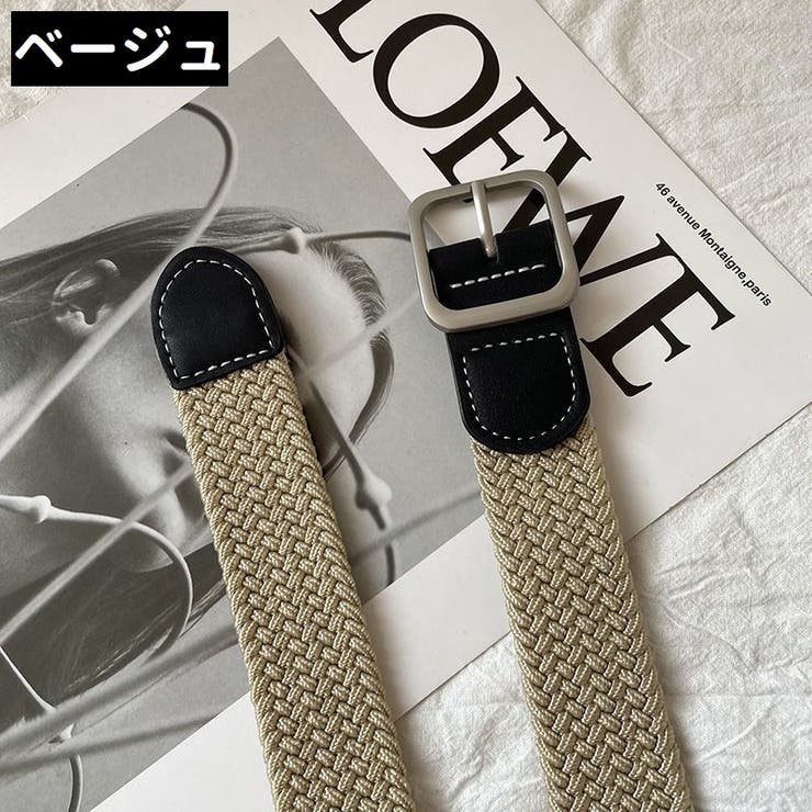 ベルト レディース メンズ | PlusNao | 詳細画像8 