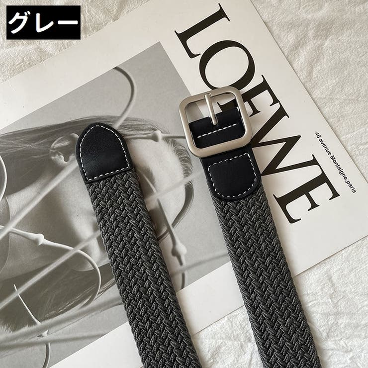 ベルト レディース メンズ | PlusNao | 詳細画像9 