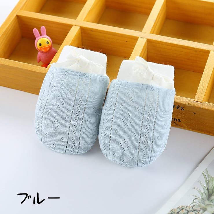 ベビーミトン ベビー用品 赤ちゃん用品 | PlusNao | 詳細画像6 
