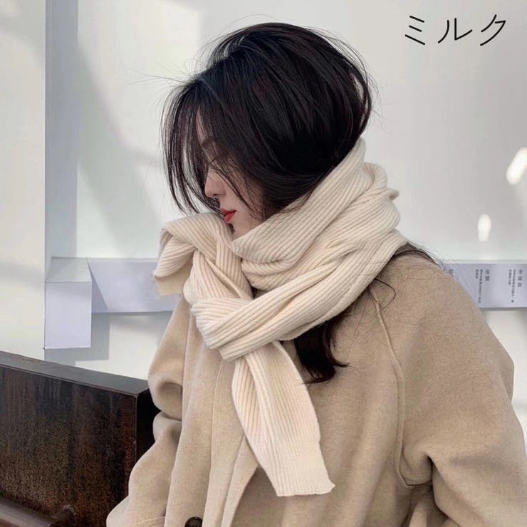 マフラー レディース メンズ | PlusNao | 詳細画像11 