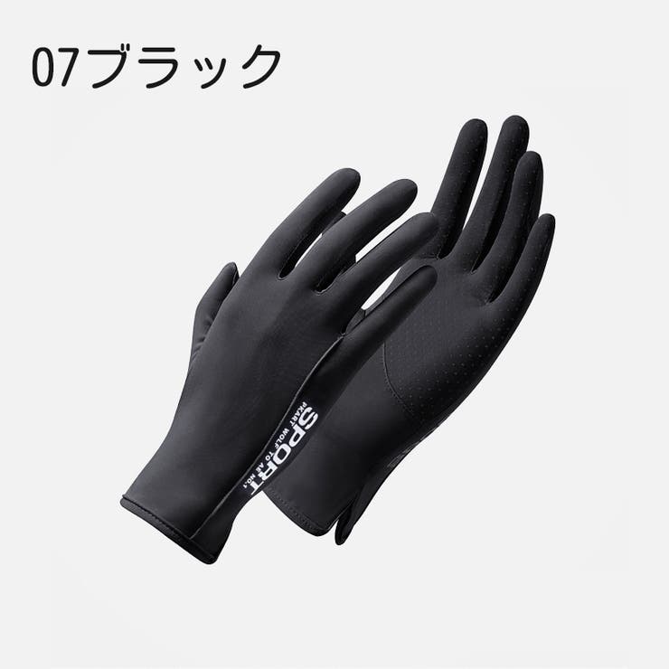 手袋 レディース 女性用 | PlusNao | 詳細画像11 