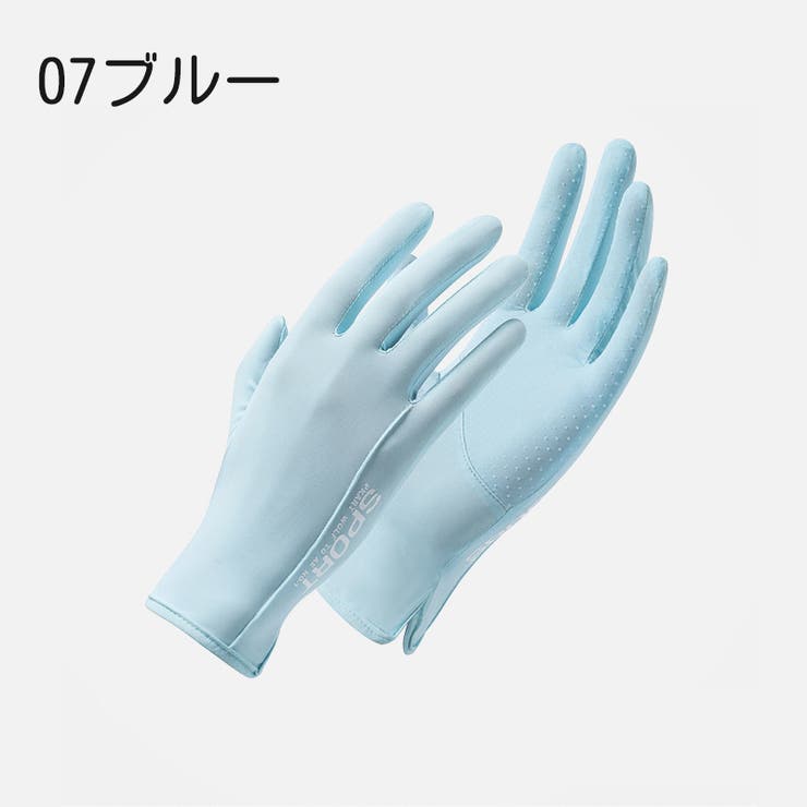 手袋 レディース 女性用 | PlusNao | 詳細画像12 